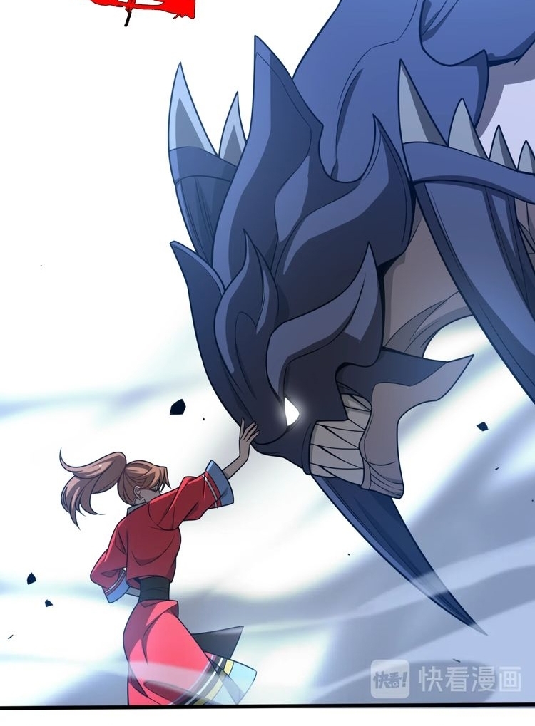 Reborn Doctor Chapter 39 - halaman 33