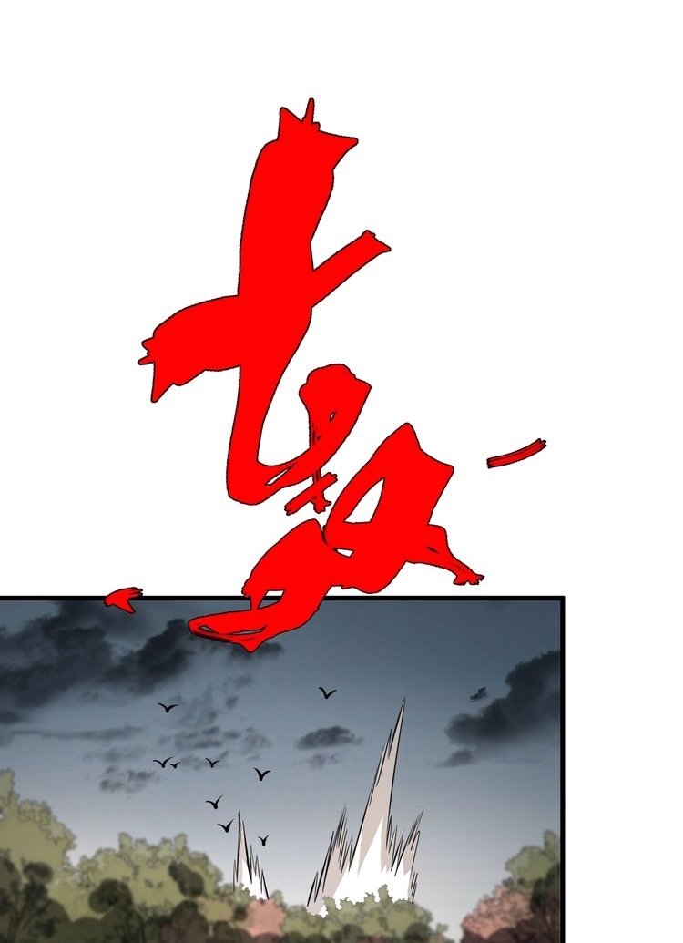 Reborn Doctor Chapter 39 - halaman 46