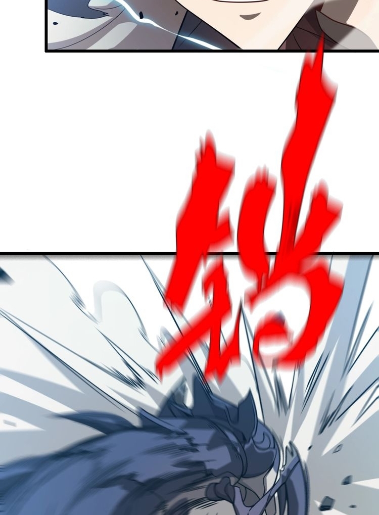 Reborn Doctor Chapter 39 - halaman 6