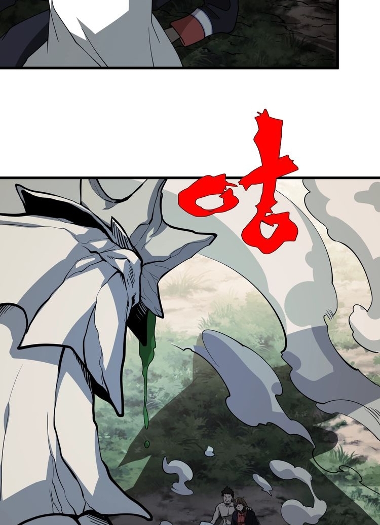 Reborn Doctor Chapter 39 - halaman 61
