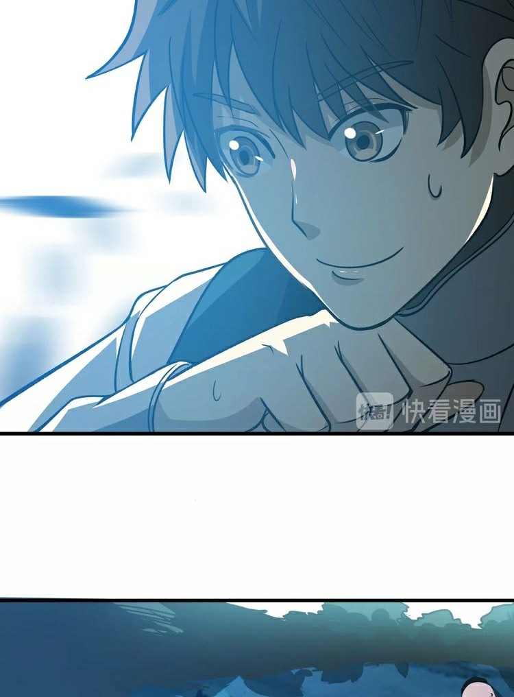 Reborn Doctor Chapter 4 - halaman 44