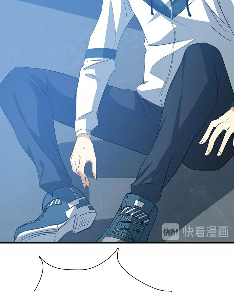Reborn Doctor Chapter 4 - halaman 79