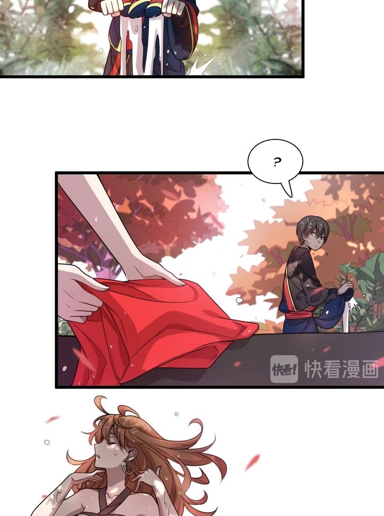 Reborn Doctor Chapter 40 - halaman 18