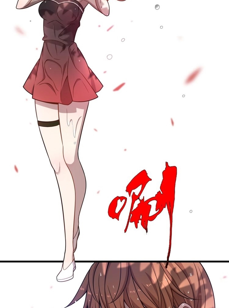 Reborn Doctor Chapter 40 - halaman 19