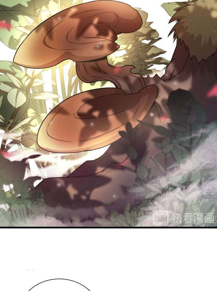 Reborn Doctor Chapter 40 - halaman 27