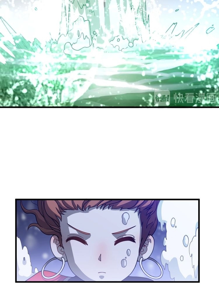 Reborn Doctor Chapter 40 - halaman 9