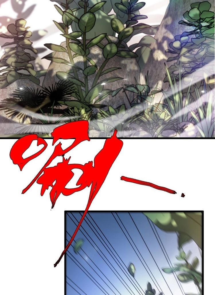 Reborn Doctor Chapter 40 - halaman 94