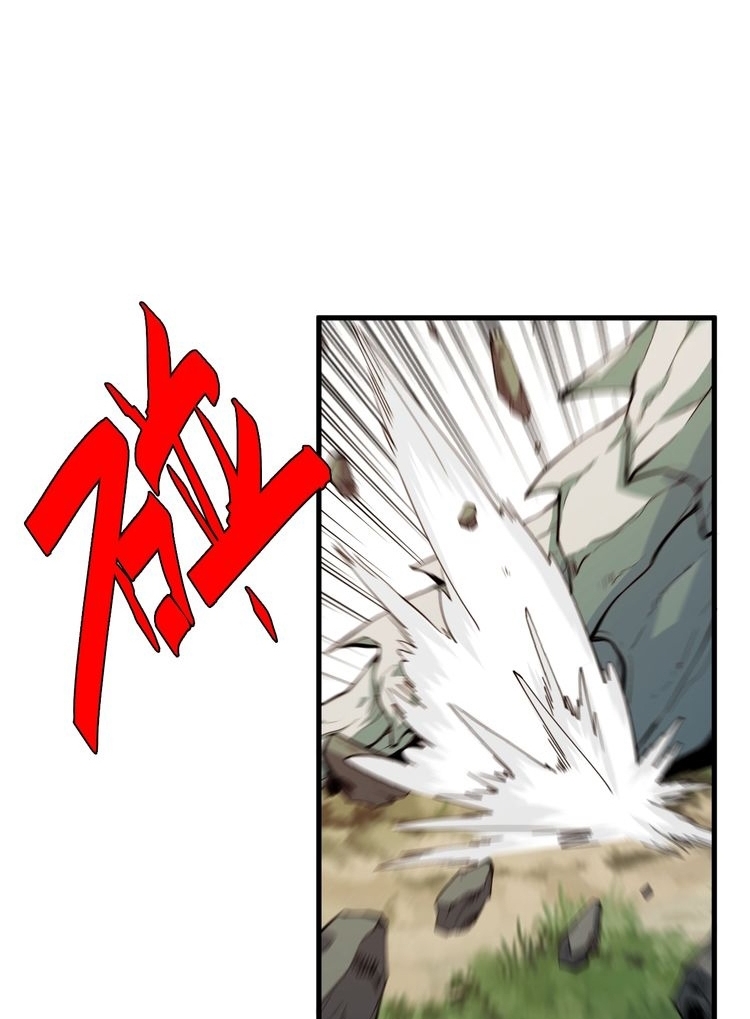 Reborn Doctor Chapter 41 - halaman 17