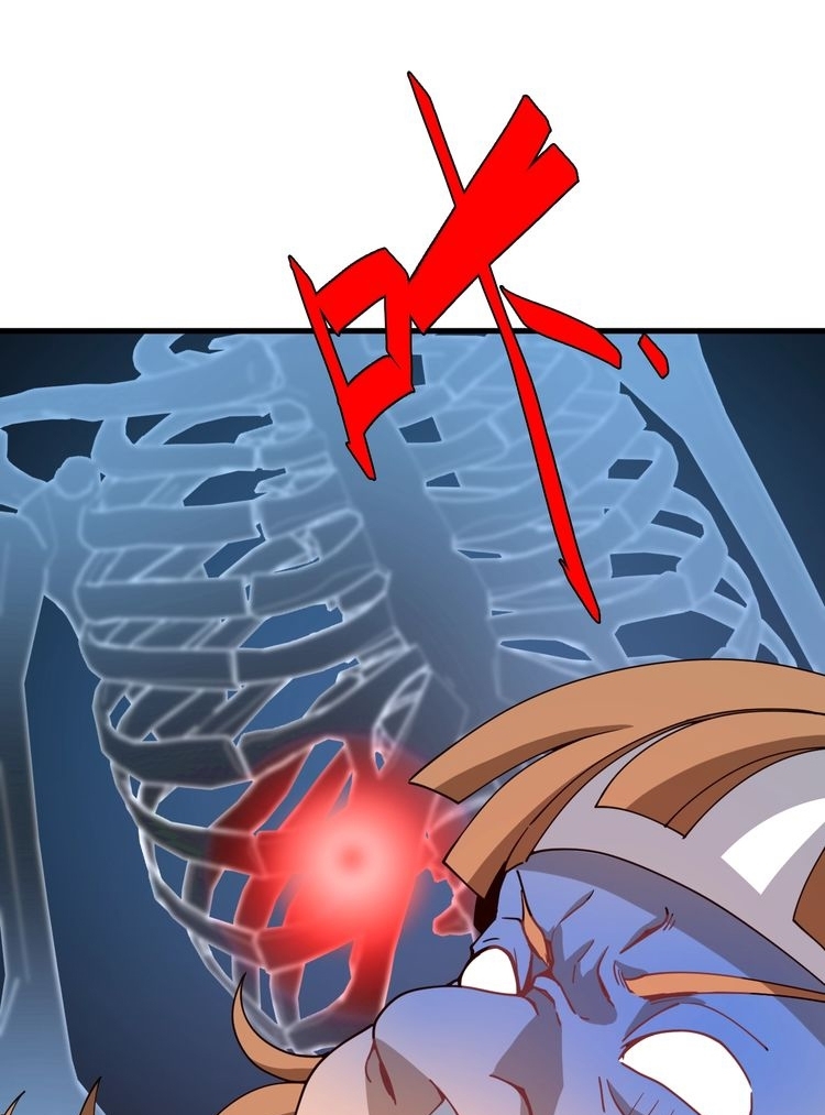 Reborn Doctor Chapter 41 - halaman 44