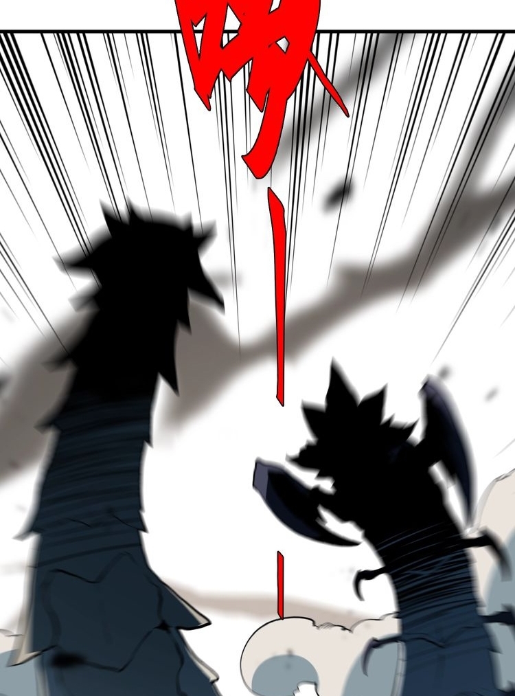 Reborn Doctor Chapter 41 - halaman 63