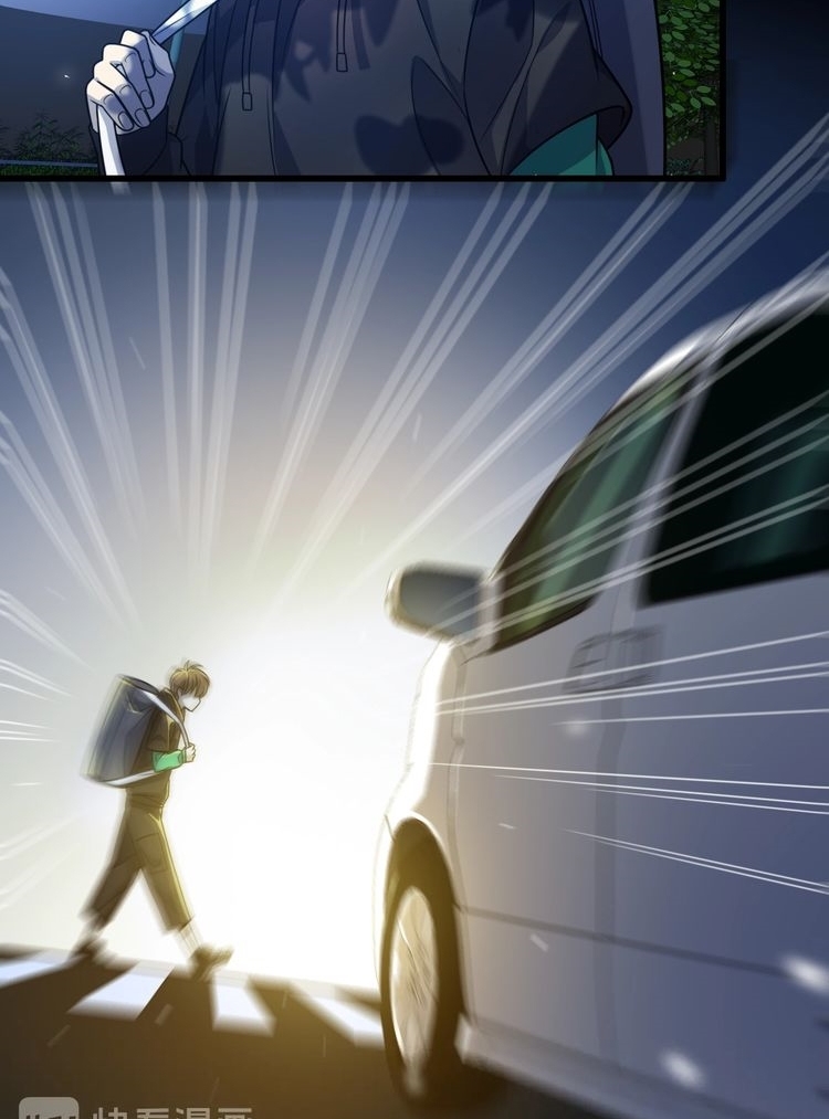 Reborn Doctor Chapter 43 - halaman 70