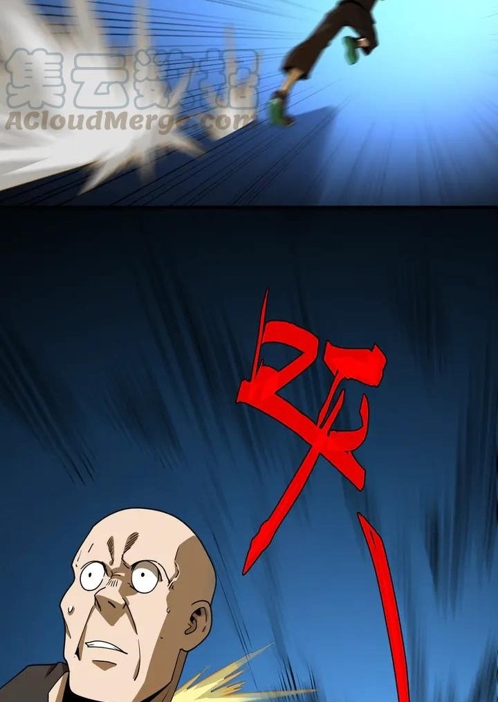 Reborn Doctor Chapter 44 - halaman 14