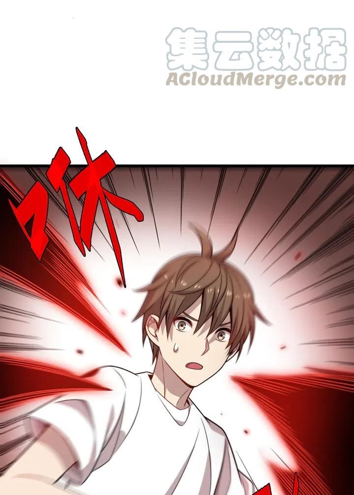 Reborn Doctor Chapter 44 - halaman 54