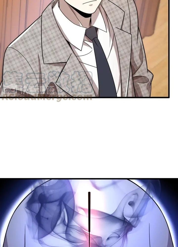 Reborn Doctor Chapter 45 - halaman 19