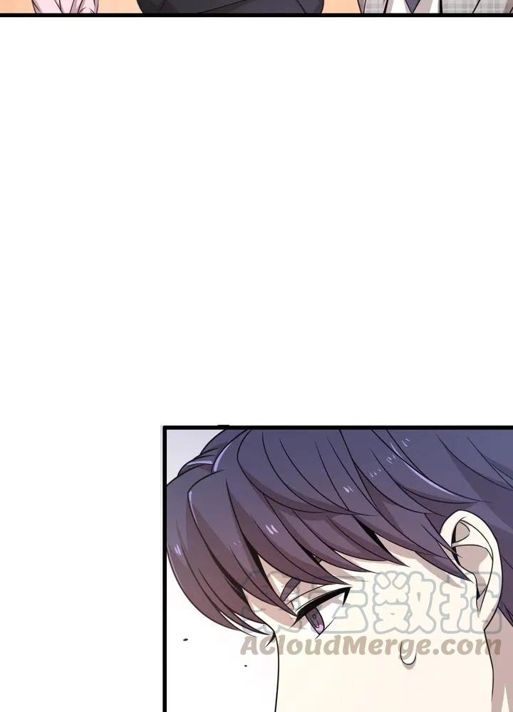 Reborn Doctor Chapter 45 - halaman 5