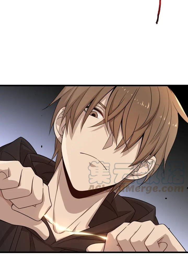 Reborn Doctor Chapter 45 - halaman 8