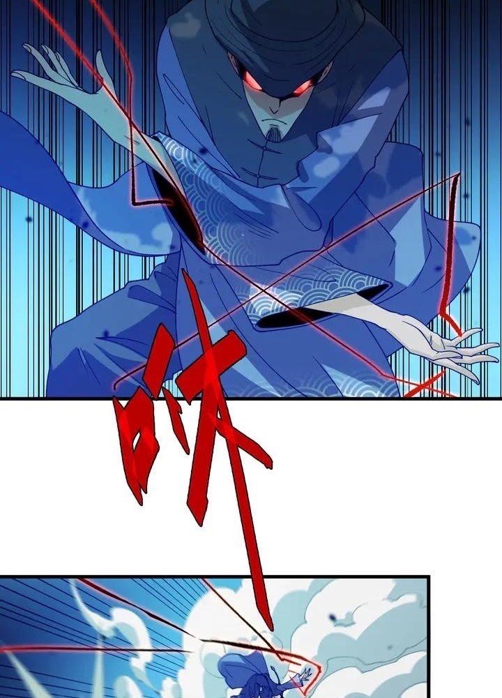 Reborn Doctor Chapter 46 - halaman 22