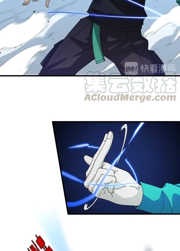 Reborn Doctor Chapter 46 - halaman 24