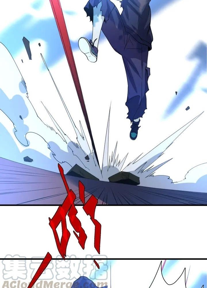 Reborn Doctor Chapter 46 - halaman 40