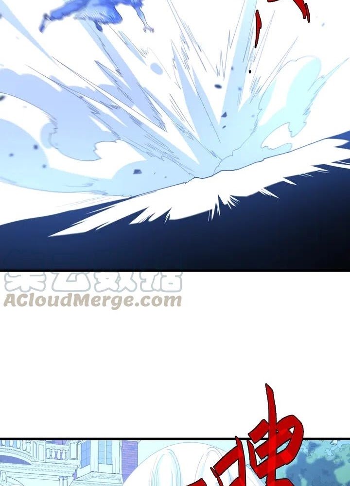 Reborn Doctor Chapter 46 - halaman 46
