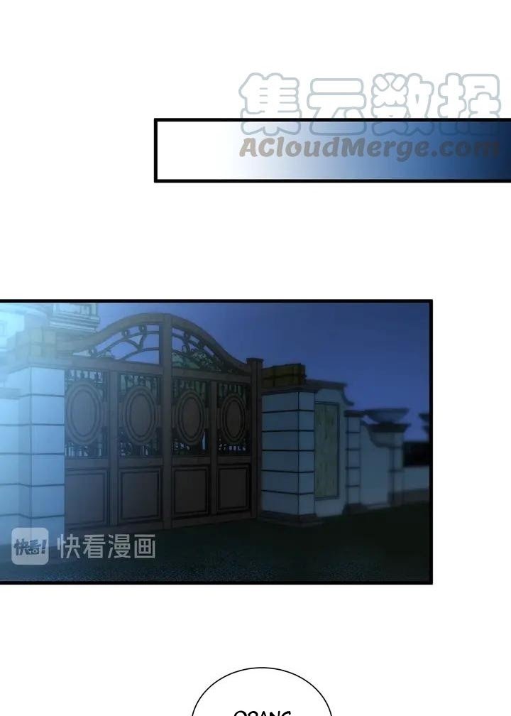 Reborn Doctor Chapter 47 - halaman 14