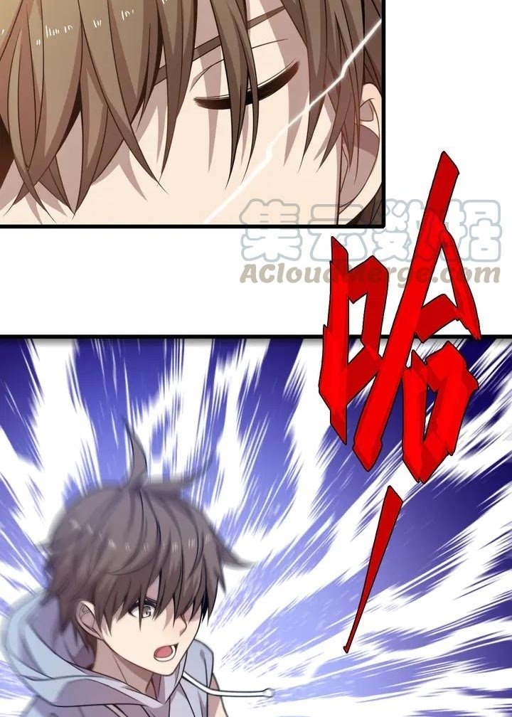 Reborn Doctor Chapter 47 - halaman 49