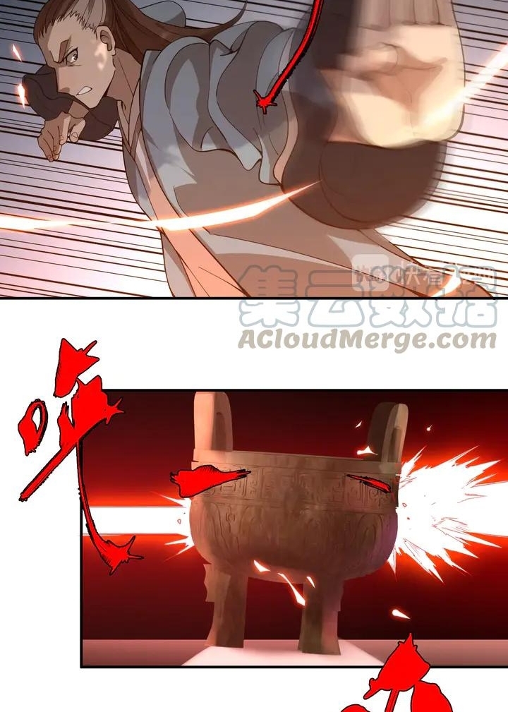 Reborn Doctor Chapter 49 - halaman 15