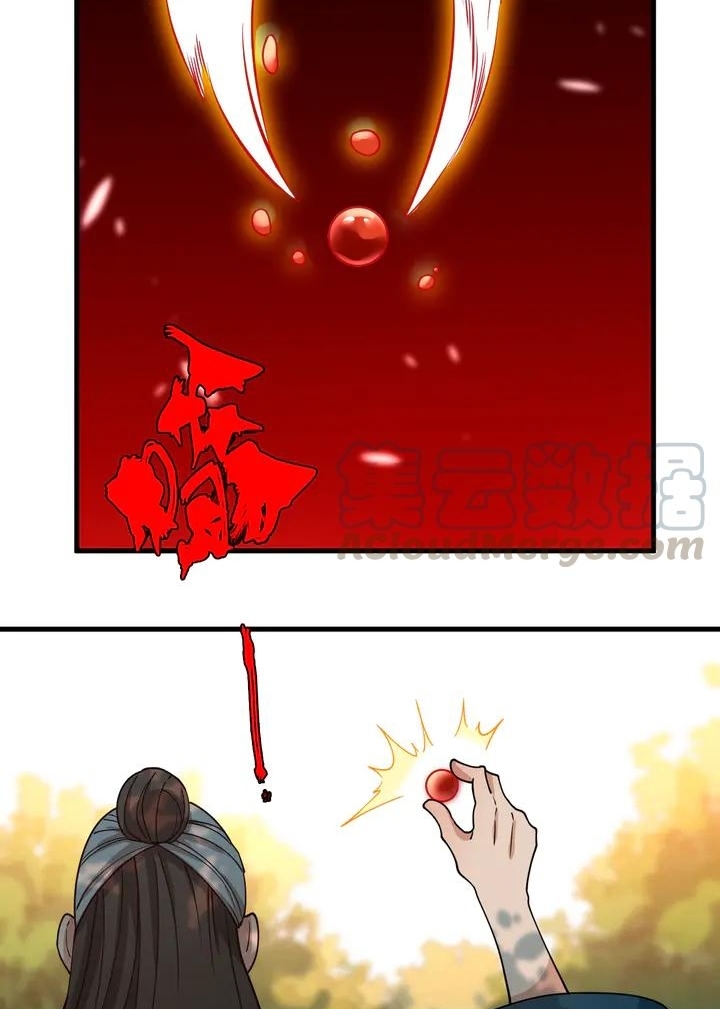 Reborn Doctor Chapter 49 - halaman 19