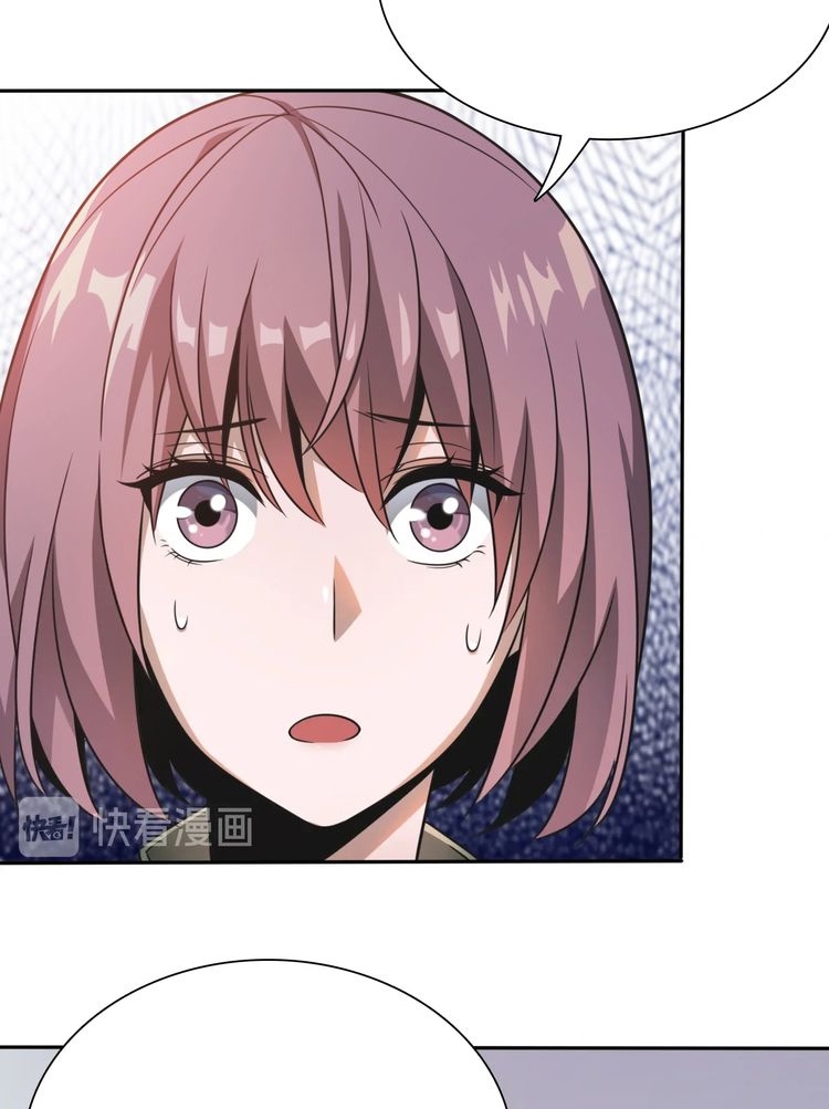 Reborn Doctor Chapter 5 - halaman 66