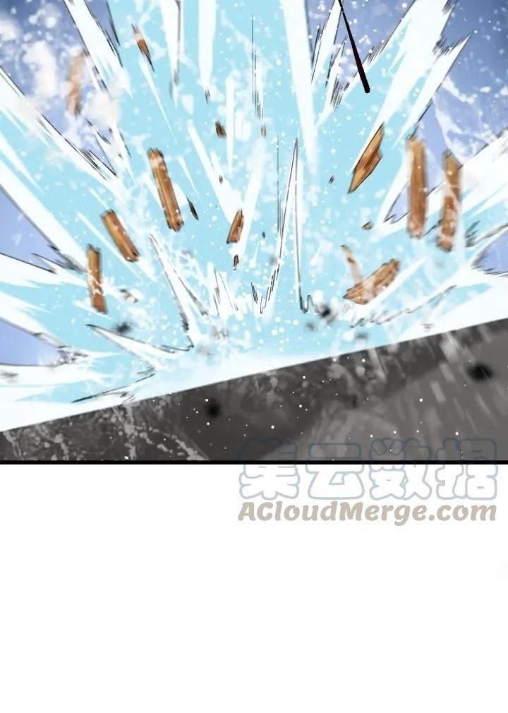 Reborn Doctor Chapter 50 - halaman 24