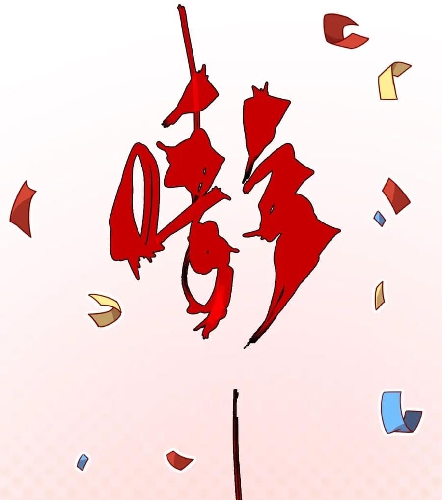 Reborn Doctor Chapter 52 - halaman 38