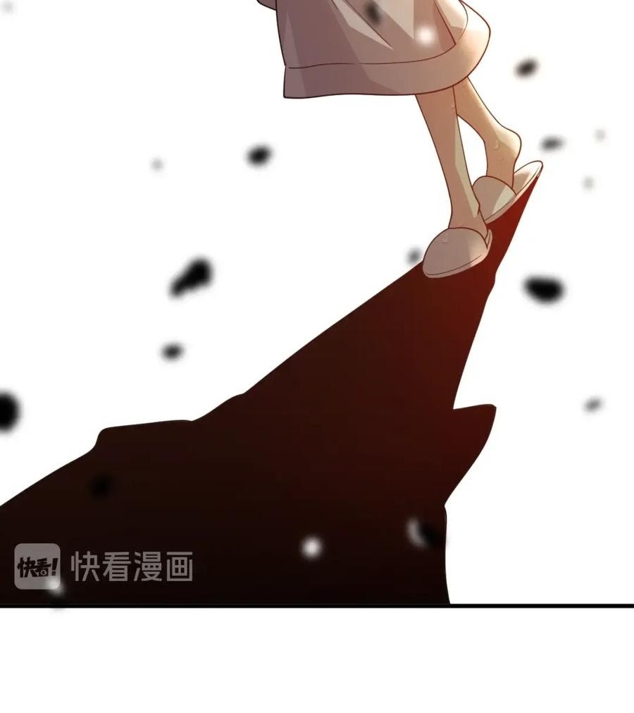 Reborn Doctor Chapter 53 - halaman 48