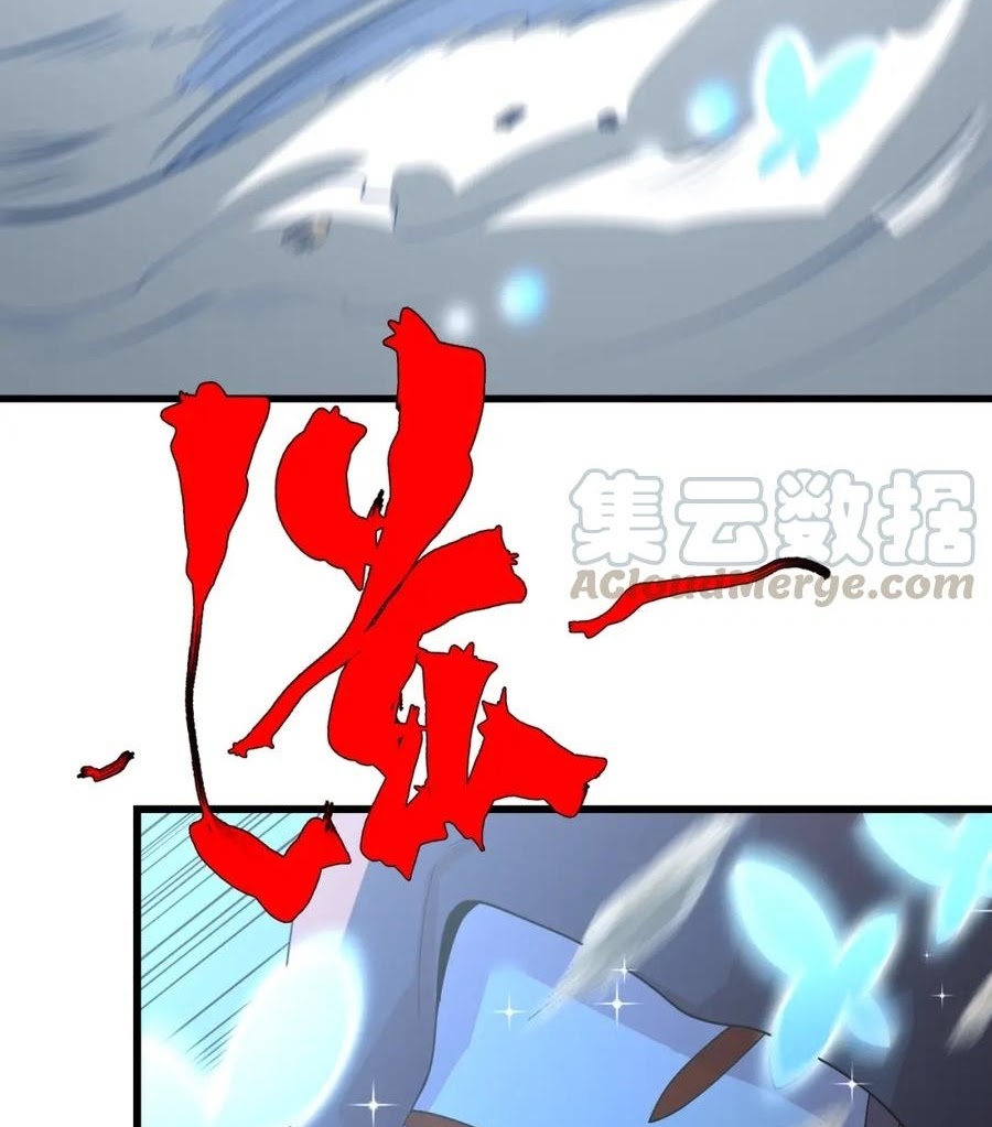 Reborn Doctor Chapter 53 - halaman 67
