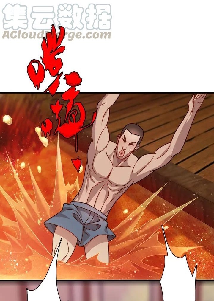 Reborn Doctor Chapter 54 - halaman 35