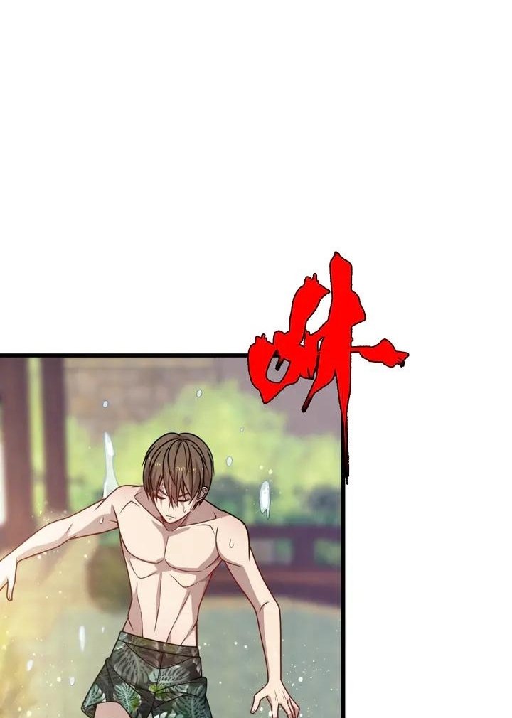 Reborn Doctor Chapter 54 - halaman 52