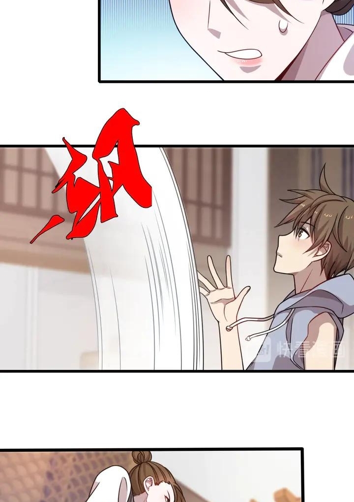 Reborn Doctor Chapter 55 - halaman 20