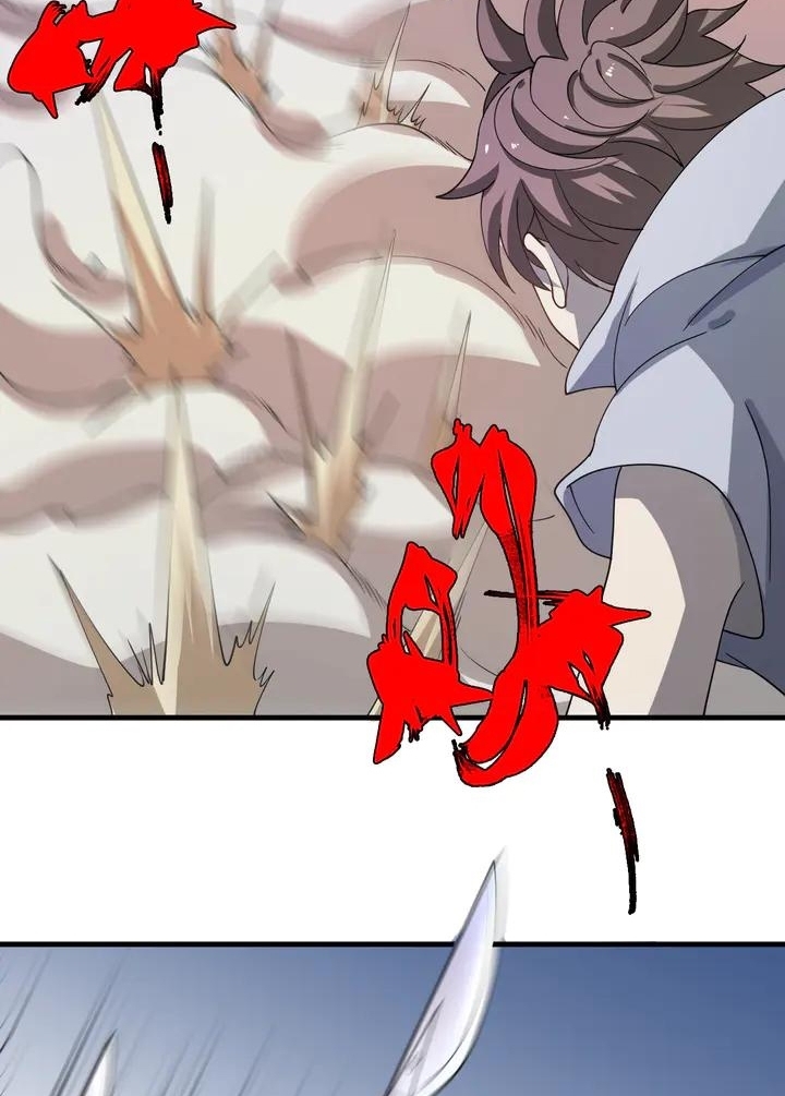Reborn Doctor Chapter 56 - halaman 12