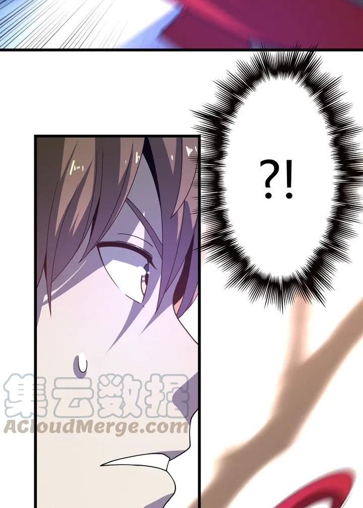 Reborn Doctor Chapter 56 - halaman 19