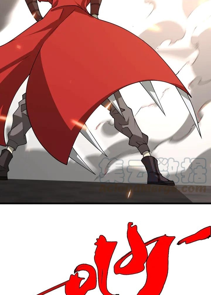 Reborn Doctor Chapter 56 - halaman 22