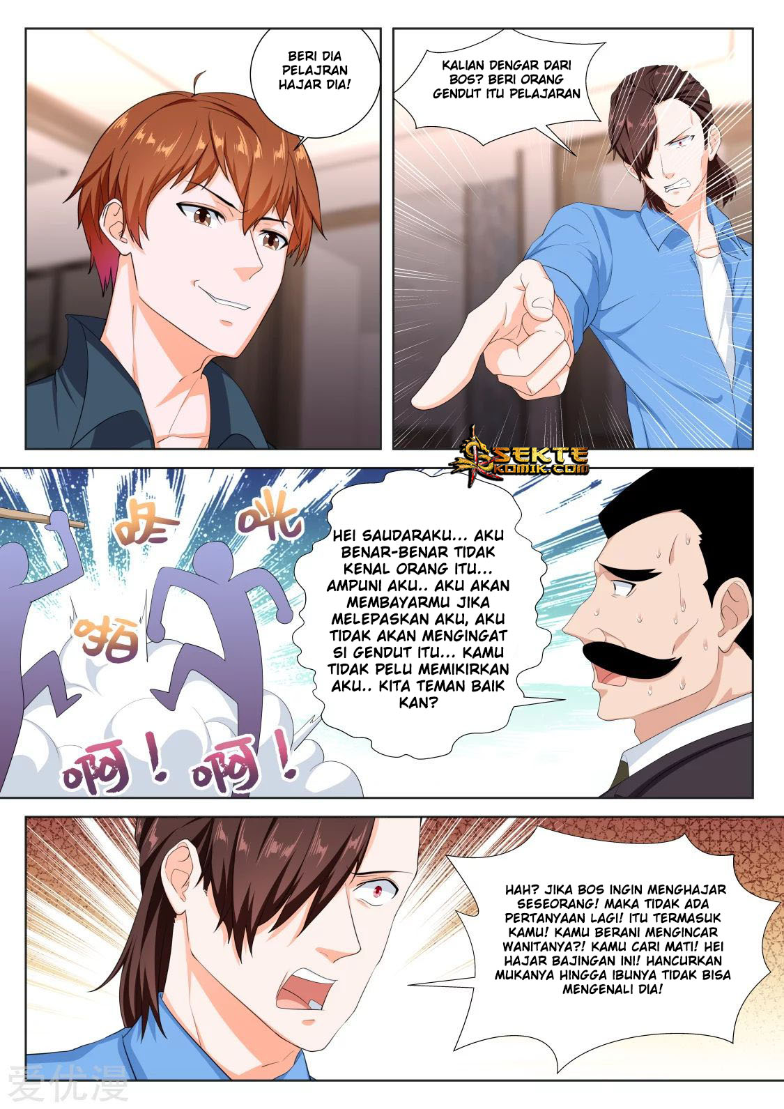 Reborn Doctor Chapter 56 - halaman 4