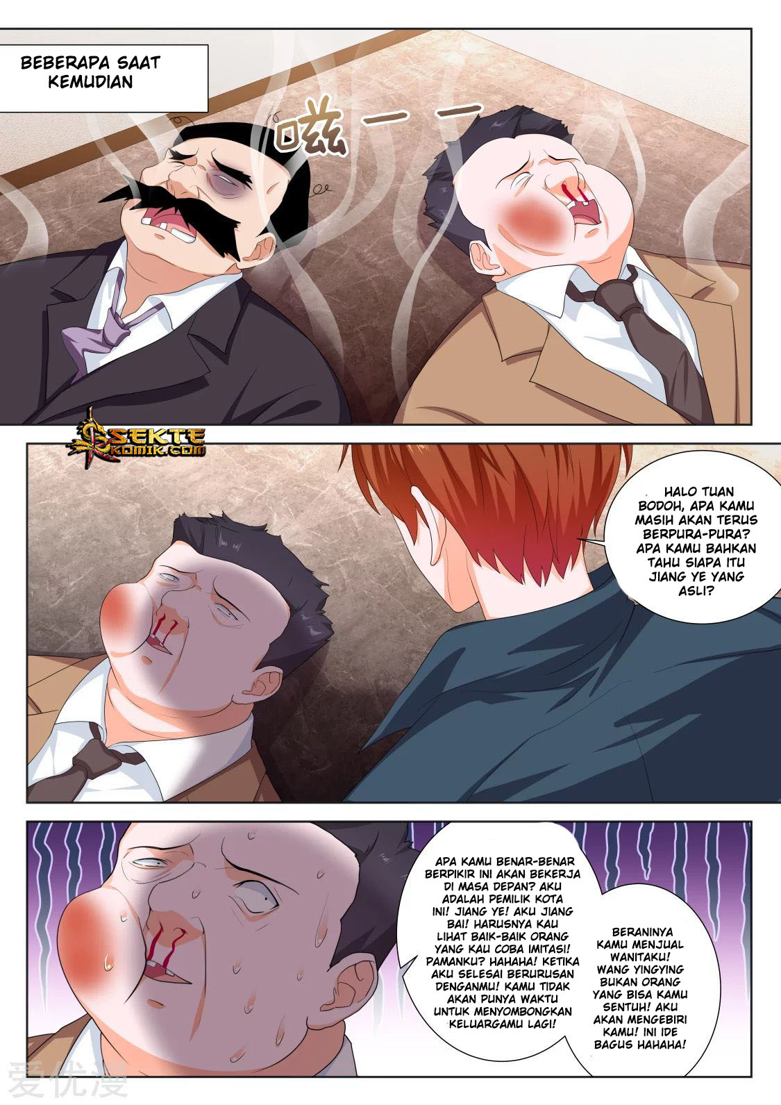 Reborn Doctor Chapter 56 - halaman 5