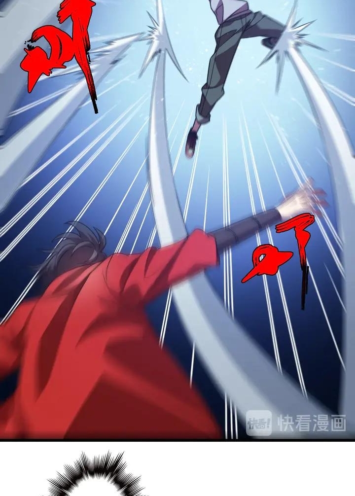 Reborn Doctor Chapter 56 - halaman 6