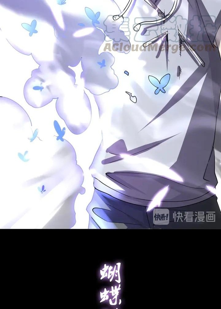 Reborn Doctor Chapter 57 - halaman 14