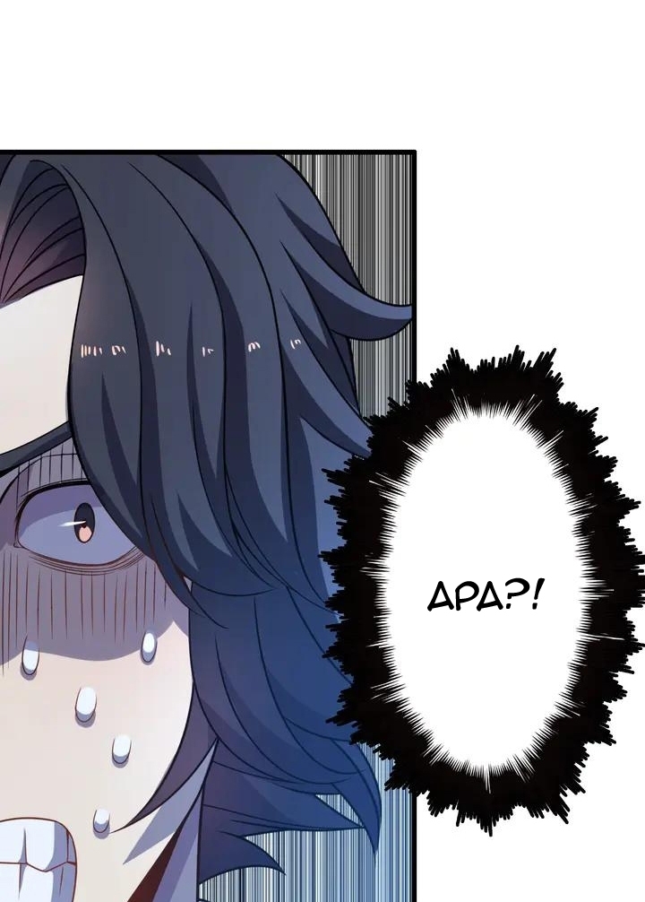 Reborn Doctor Chapter 57 - halaman 50