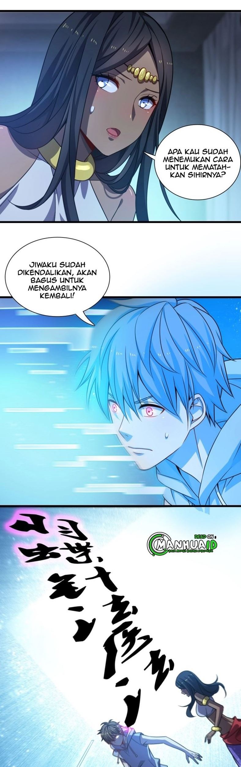 Reborn Doctor Chapter 59 - halaman 26