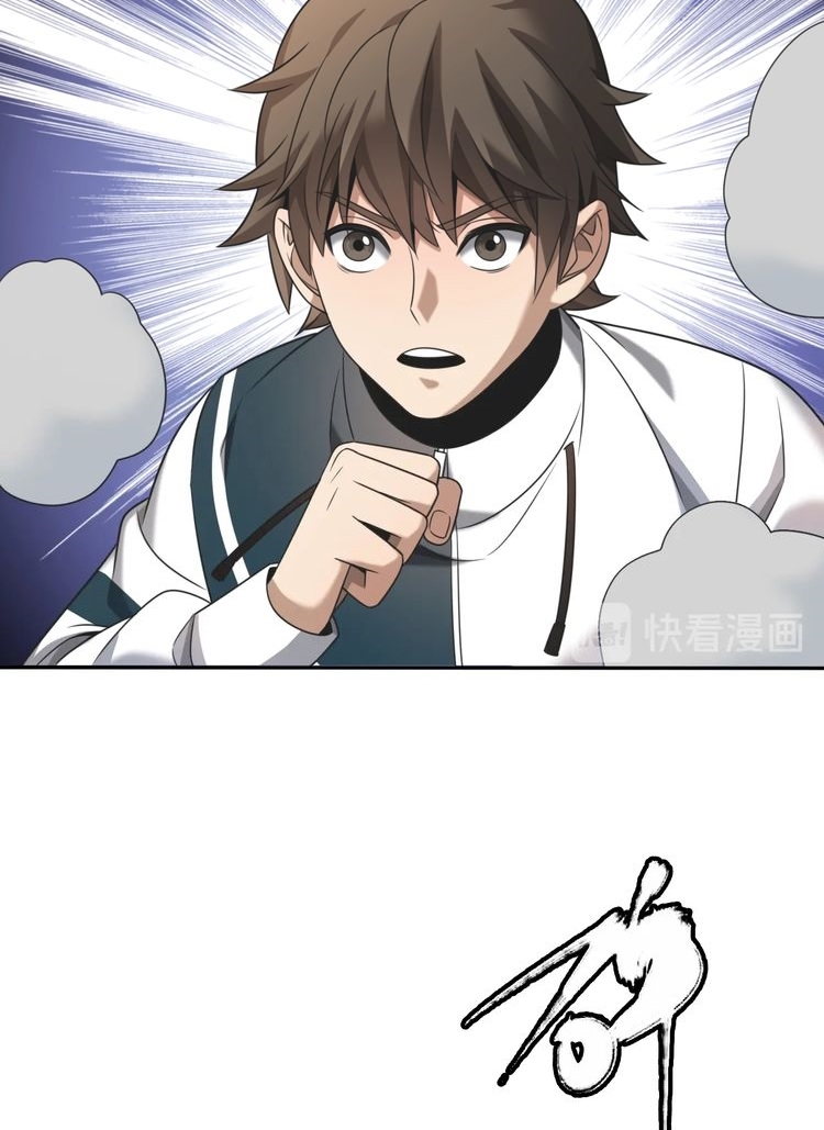 Reborn Doctor Chapter 6 - halaman 27