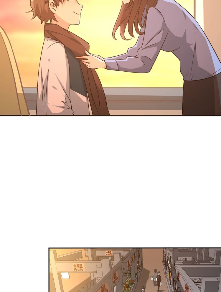 Reborn Doctor Chapter 6 - halaman 73