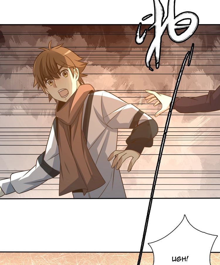 Reborn Doctor Chapter 6 - halaman 76