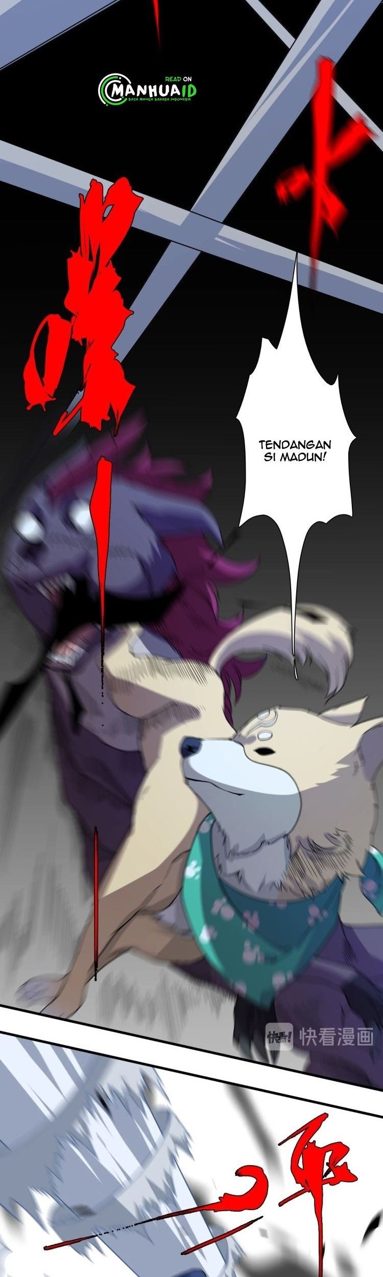 Reborn Doctor Chapter 61 - halaman 13