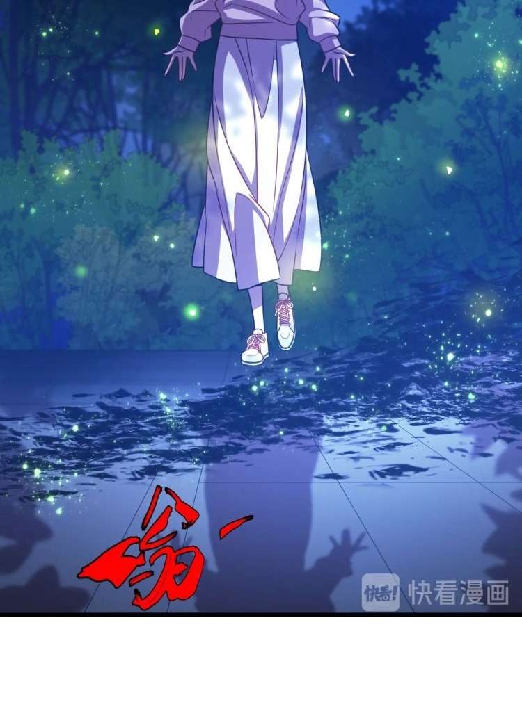 Reborn Doctor Chapter 62 - halaman 30